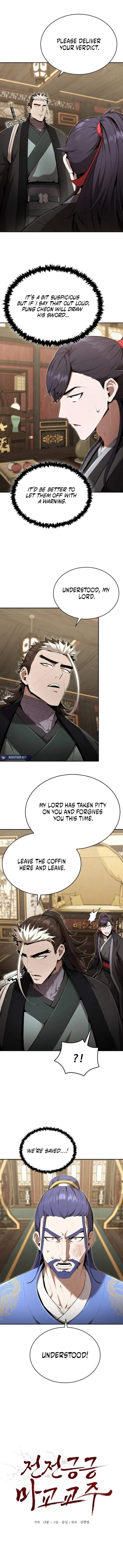 The Demonic Cult Leader Is Too Reluctant Chapter 36 7